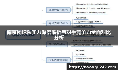 jinnian金年会