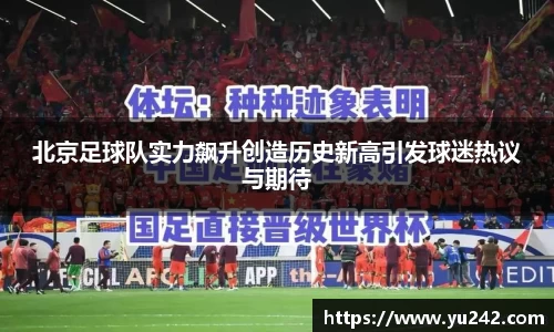 金年会金字招牌诚信至上