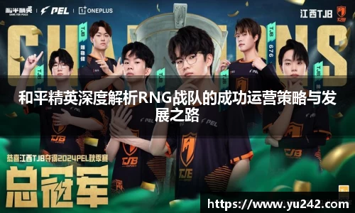 金年会金字招牌诚信至上