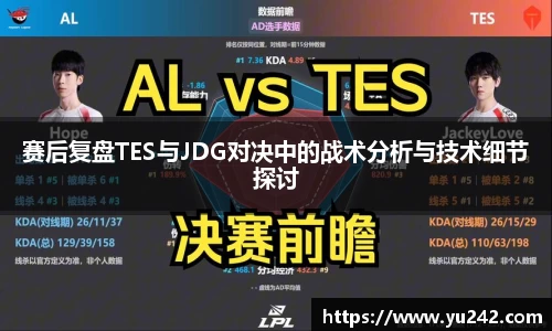金年会金字招牌诚信至上