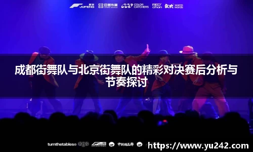 金年会体育
