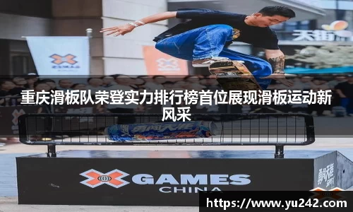 金年会金字招牌诚信至上