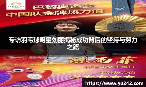 金年会金字招牌诚信至上