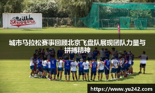 jinnian金年会