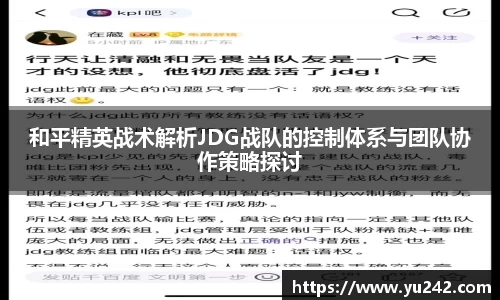 金年会金字招牌诚信至上