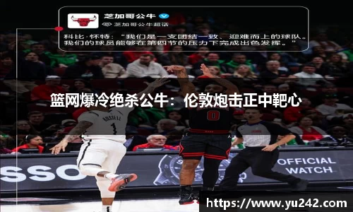 金年会
