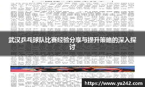 金年会金字招牌诚信至上