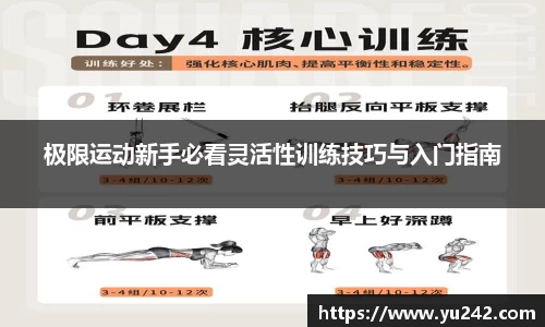 金年会金字招牌诚信至上
