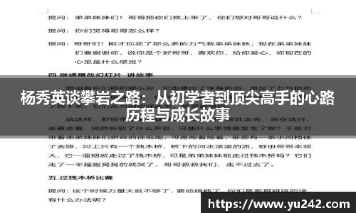 金年会