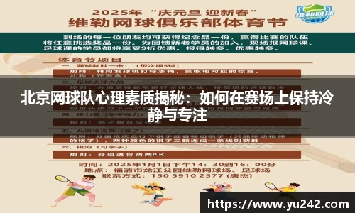 金年会体育