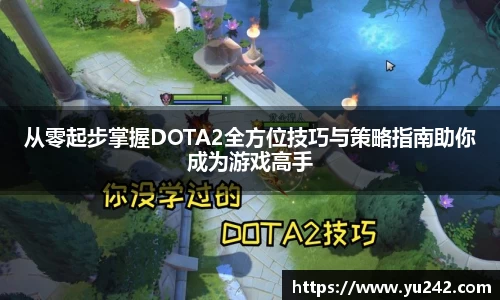 jinnian金年会
