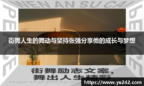 金年会体育