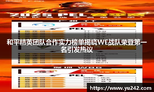 金年会体育