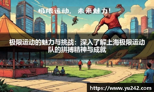 金年会体育