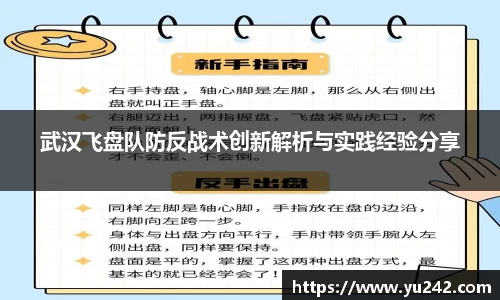 金年会金字招牌诚信至上