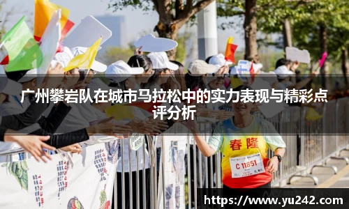 金年会金字招牌诚信至上