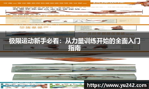 金年会体育