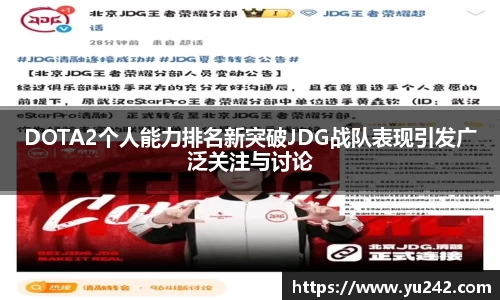 金年会体育