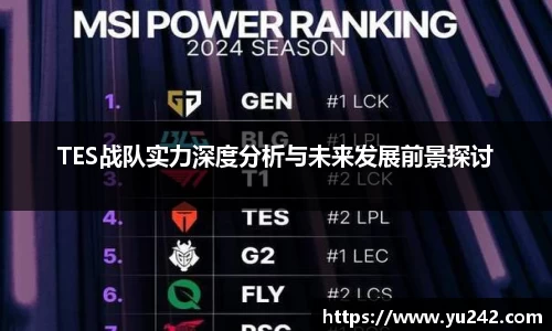 jinnian金年会