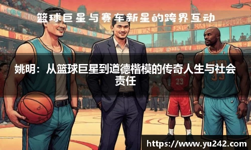 jinnian金年会