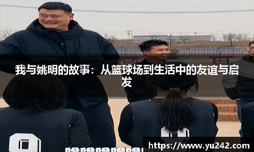 金年会金字招牌诚信至上