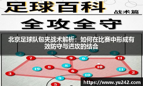 金年会