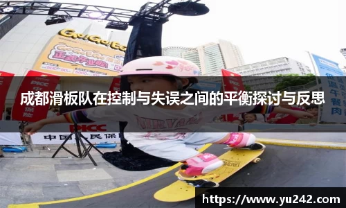 金年会金字招牌诚信至上