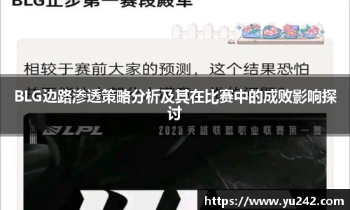 jinnian金年会