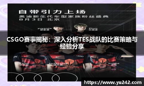 jinnian金年会