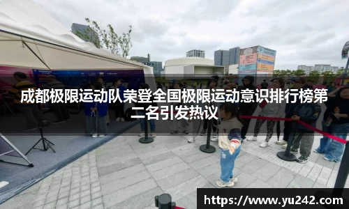 金年会金字招牌诚信至上
