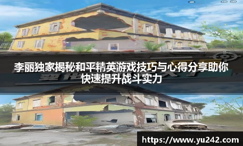 金年会体育