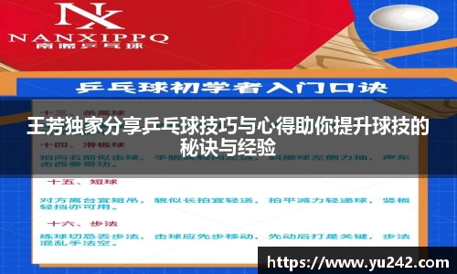 金年会金字招牌诚信至上