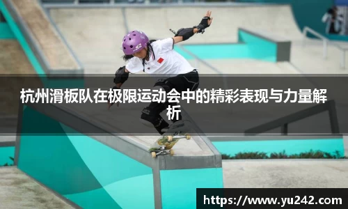 金年会