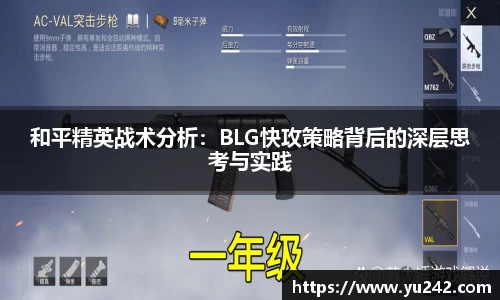 金年会体育