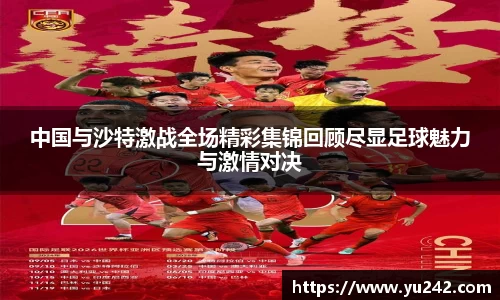 金年会体育