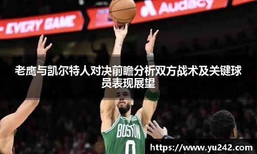 金年会体育