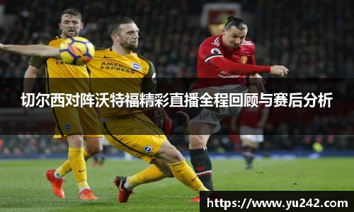 金年会金字招牌诚信至上