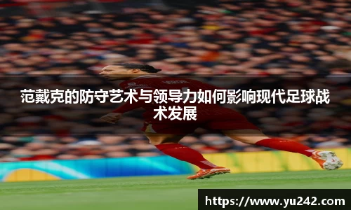 金年会