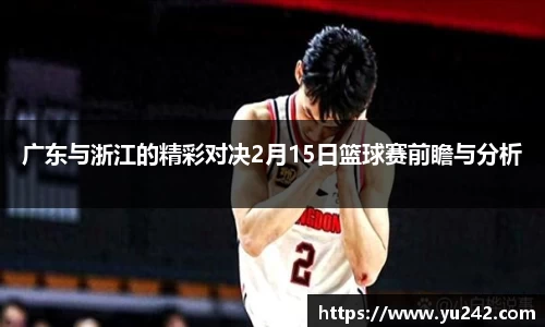 金年会体育
