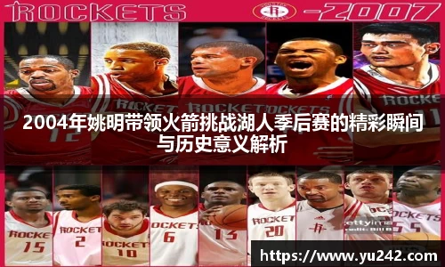 金年会金字招牌诚信至上
