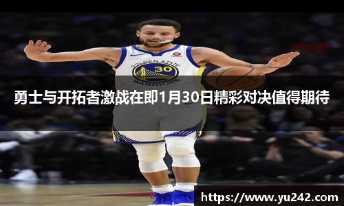jinnian金年会