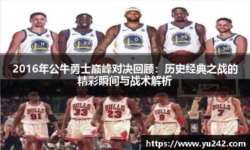 金年会体育