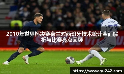 金年会金字招牌诚信至上