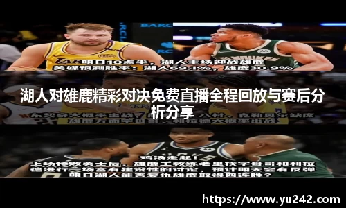 金年会