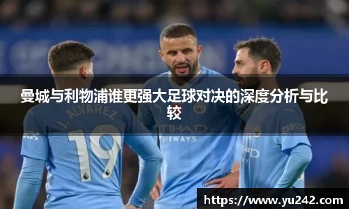 金年会