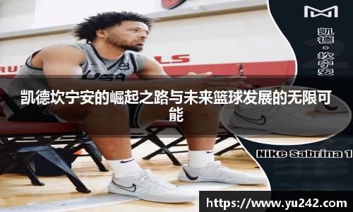 金年会