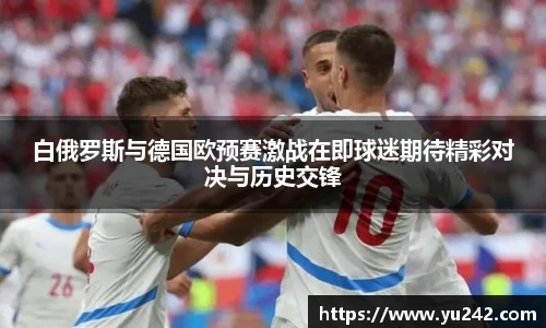 金年会体育