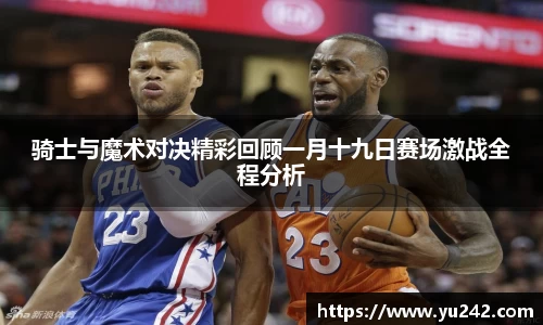 OE欧亿