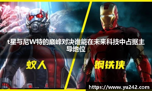 OE欧亿官方网站