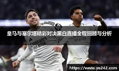 OE欧亿官方网站